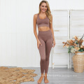 Bra et leggings de sports hauts et leggings Yoga Yoga Running Dance Set sans couture pour femme